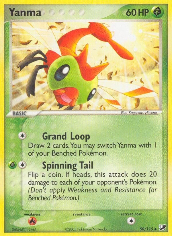 Image for Yanma (50/115) (Unseen Forces) - Pokemon