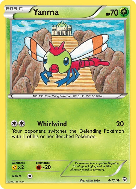 Image for Yanma (4/124) (Dragons Exalted) - Pokemon