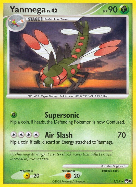 Image for Yanmega (005/017) (POP Series 8) - Pokemon