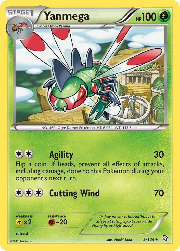 Image for Yanmega (5/124) (Dragons Exalted) - Pokemon