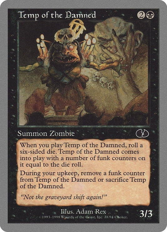 Image for Temp of the Damned (38) (Unglued) - Magic: The Gathering