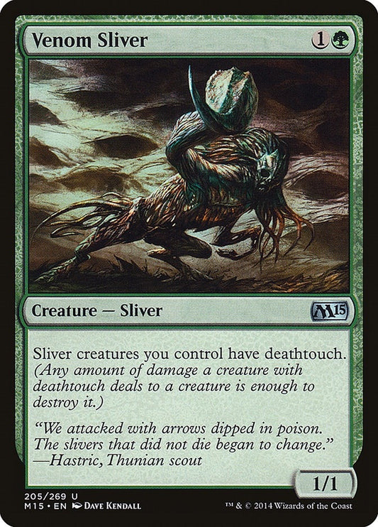 Image for Venom Sliver (205) (Magic 2015 (M15)) - Magic: The Gathering