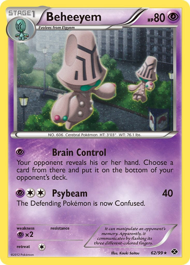 Image for Beheeyem - 62/99 (Cosmos Holo) (062/099) (Blister Exclusives) - Pokemon