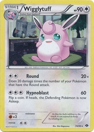 Image for Wigglytuff - 79/99 (Cosmos Holo) (079/099) (Blister Exclusives) - Pokemon