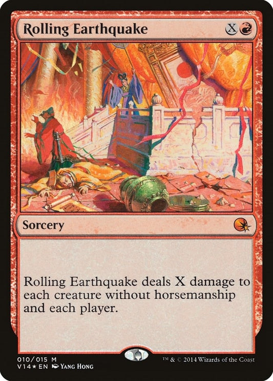 Image for Rolling Earthquake (10) (From the Vault: Annihilation) - Magic: The Gathering