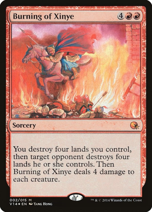 Image for Burning of Xinye (2) (From the Vault: Annihilation) - Magic: The Gathering
