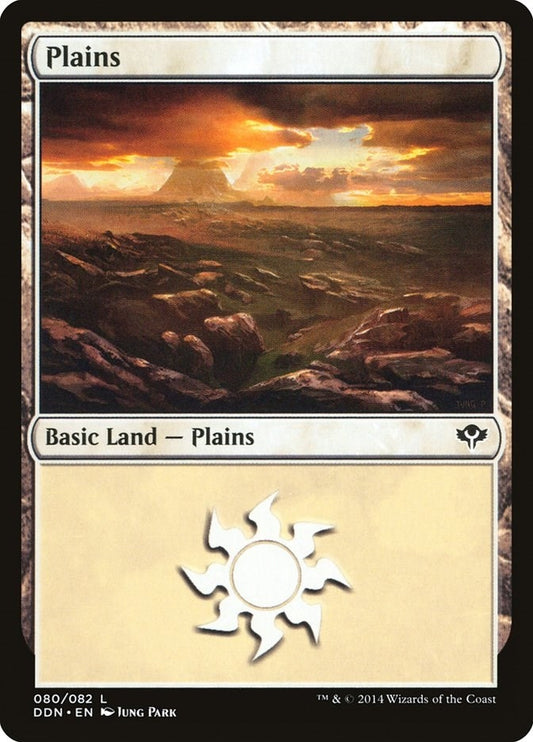 Image for Plains (080) (80) (Duel Decks: Speed vs. Cunning) - Magic: The Gathering