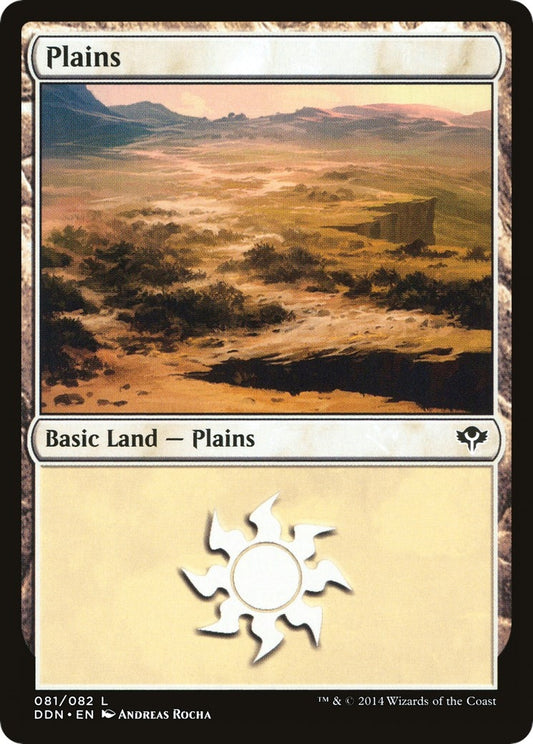 Image for Plains (081) (81) (Duel Decks: Speed vs. Cunning) - Magic: The Gathering