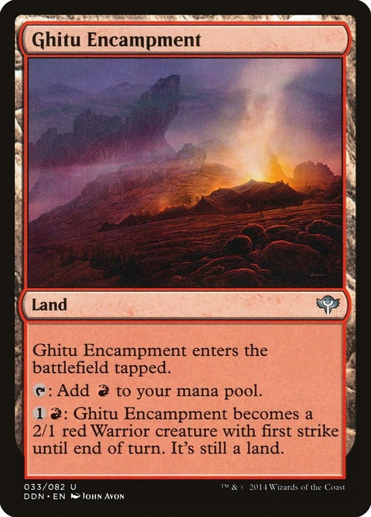 Image for Ghitu Encampment (33) (Duel Decks: Speed vs. Cunning) - Magic: The Gathering