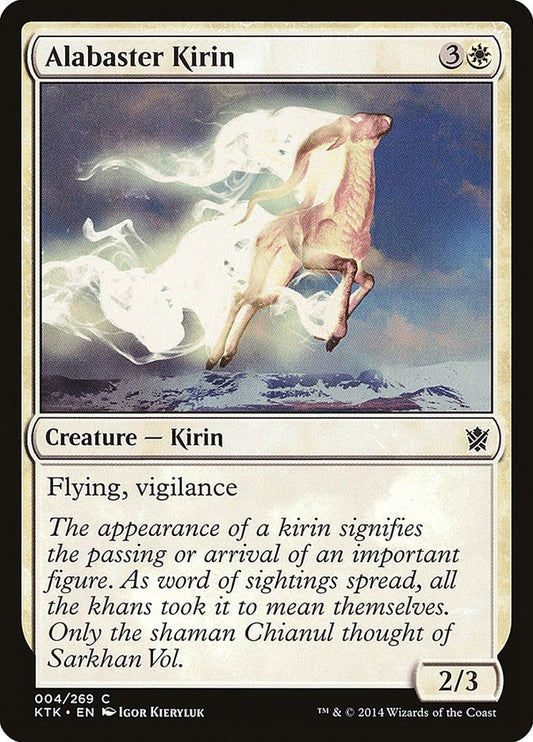 Image for Alabaster Kirin (4) (Khans of Tarkir) - Magic: The Gathering