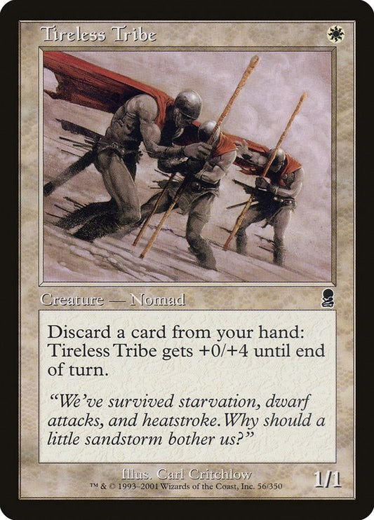 Image for Tireless Tribe (56) (Odyssey) - Magic: The Gathering