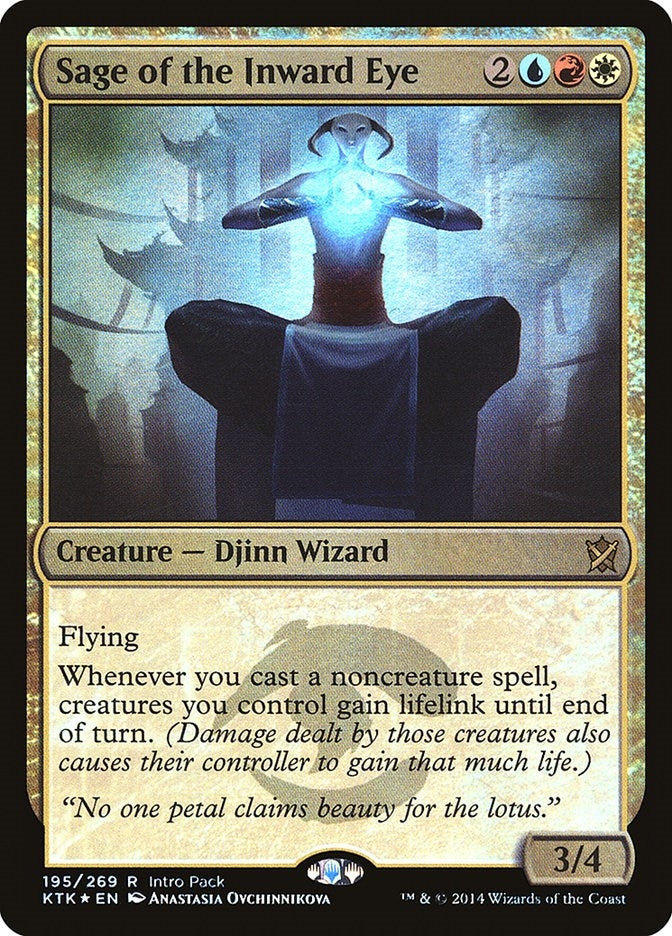 Image for Sage of the Inward Eye (195) (Unique and Miscellaneous Promos) - Magic: The Gathering