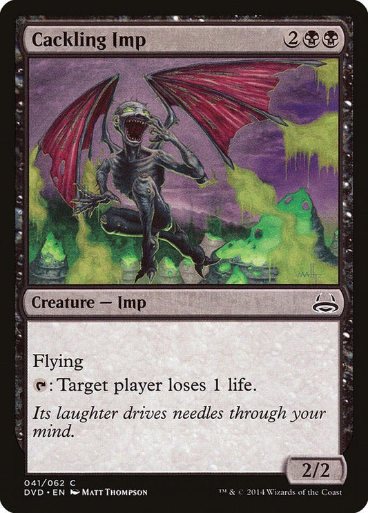 Image for Cackling Imp (41) (Duel Decks: Anthology) - Magic: The Gathering