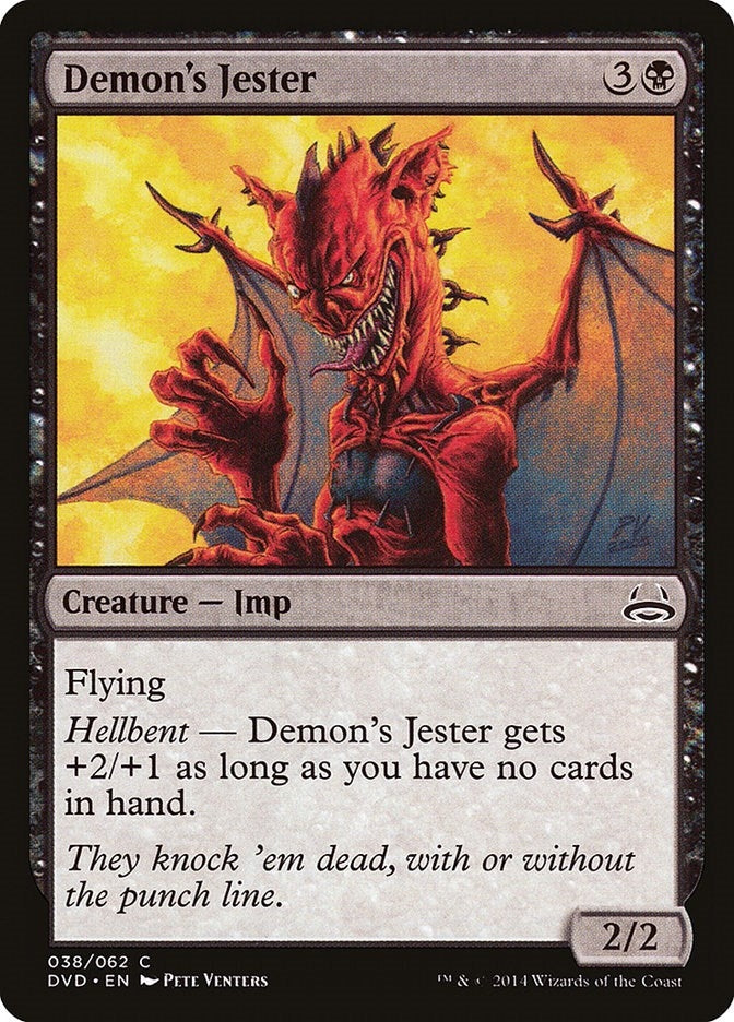 Image for Demon's Jester (38) (Duel Decks: Anthology) - Magic: The Gathering
