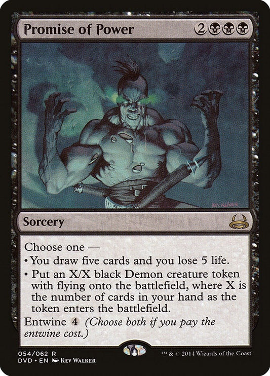 Image for Promise of Power (54) (Duel Decks: Anthology) - Magic: The Gathering