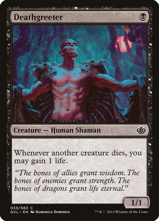 Image for Deathgreeter (33) (Duel Decks: Anthology) - Magic: The Gathering