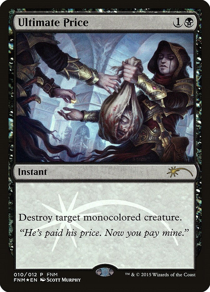 Image for Ultimate Price (10) (FNM Promos) - Magic: The Gathering