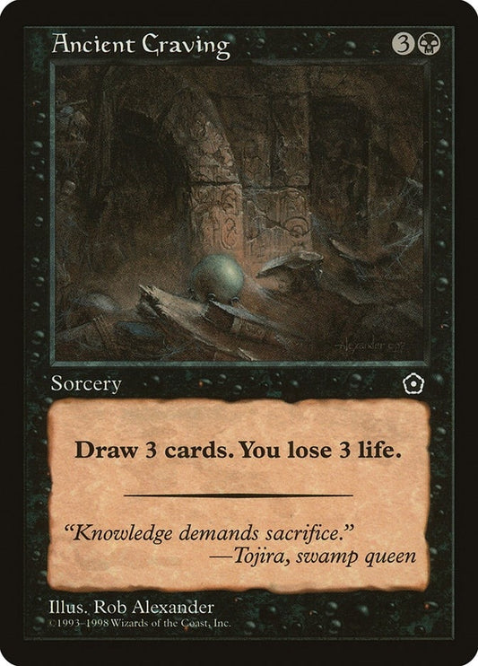 Image for Ancient Craving (Portal Second Age) - Magic: The Gathering