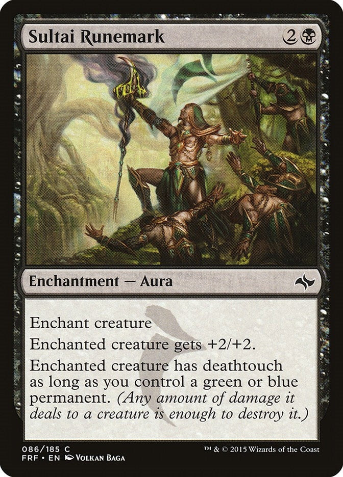 Image for Sultai Runemark (86) (Fate Reforged) - Magic: The Gathering