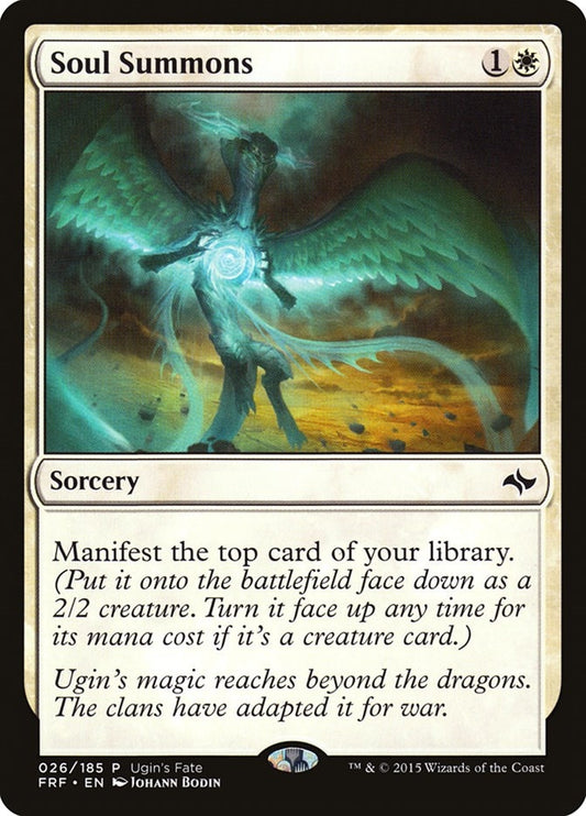 Image for Soul Summons (26) (Ugin's Fate Promos) - Magic: The Gathering