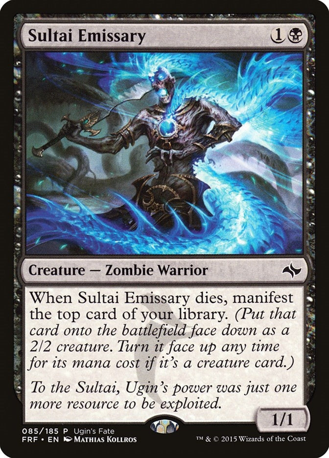 Image for Sultai Emissary (85) (Ugin's Fate Promos) - Magic: The Gathering