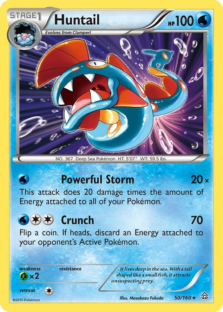Image for Huntail (50/160) (XY - Primal Clash) - Pokemon