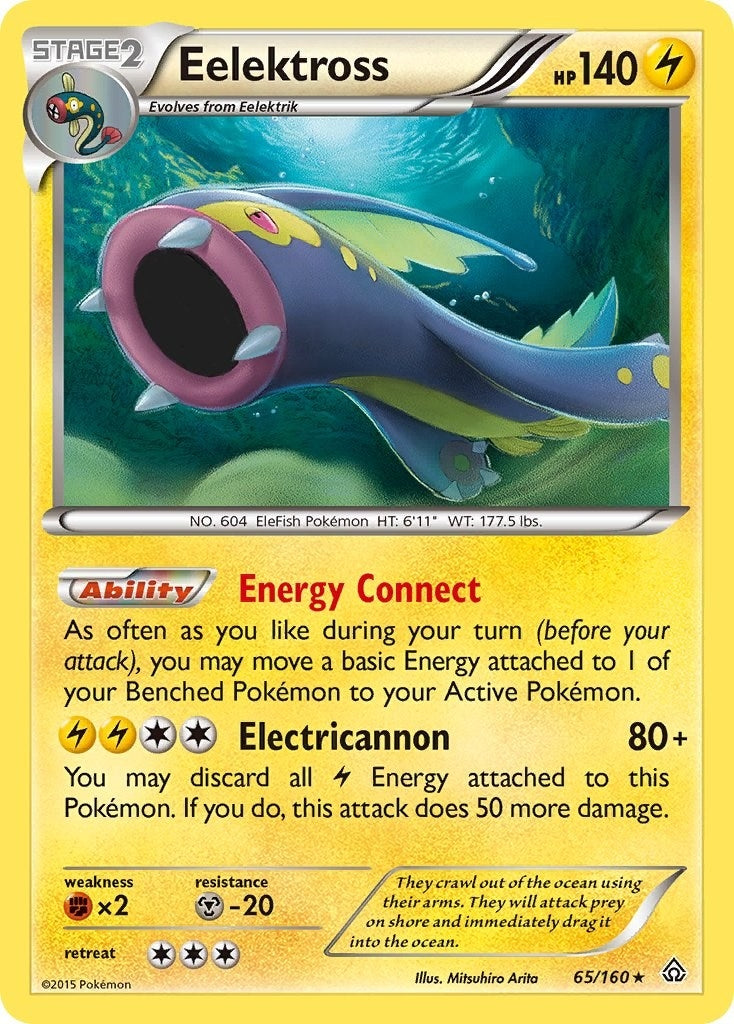 Image for Eelektross (65/160) (XY - Primal Clash) - Pokemon
