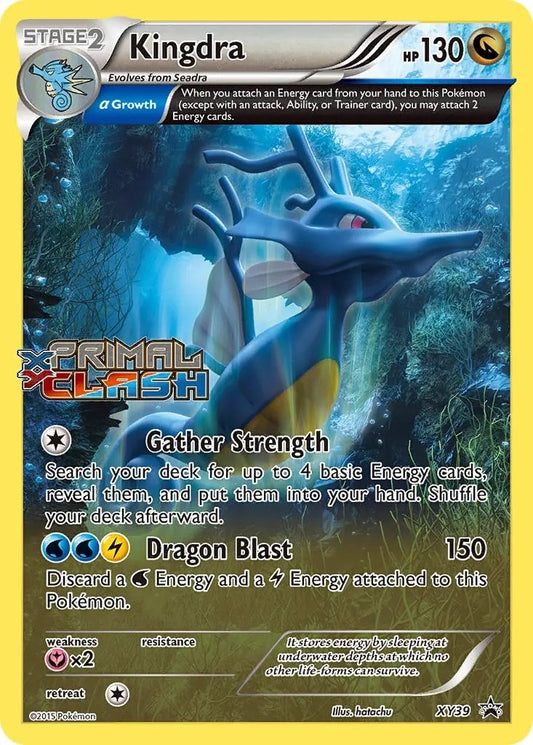 Image for Kingdra - XY39 (Prerelease) (XY39) (XY Promos) - Pokemon