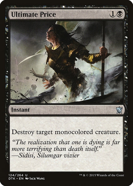 Image for Ultimate Price (124) (Dragons of Tarkir) - Magic: The Gathering