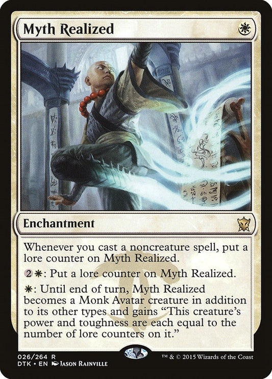 Image for Myth Realized (26) (Dragons of Tarkir) - Magic: The Gathering