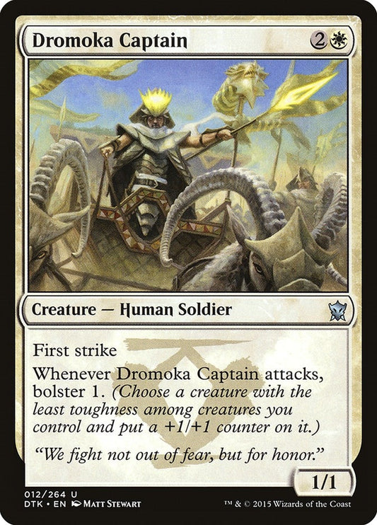 Image for Dromoka Captain (12) (Dragons of Tarkir) - Magic: The Gathering