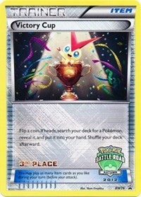 Image for Victory Cup - BW29 (Battle Road Autumn 2012) [3rd Place] (BW29) (Black and White Promos) - Pokemon