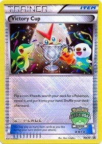 Image for Victory Cup - BW30 (Battle Road Spring 2012) [2nd Place] (BW30) (Black and White Promos) - Pokemon