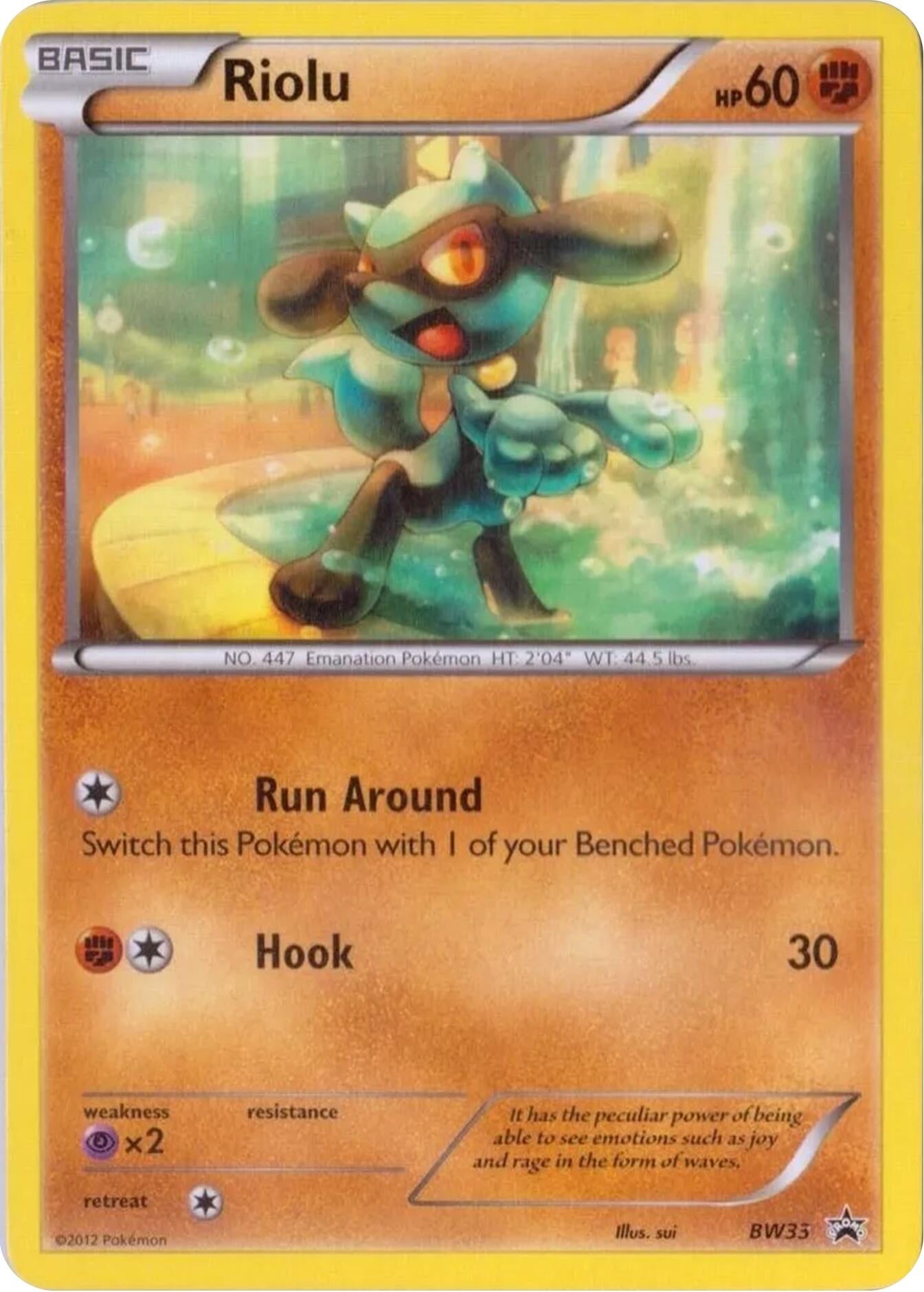 Image for Riolu - BW33 (BW33) (Black and White Promos) - Pokemon