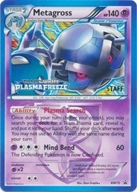 Image for Metagross - BW75 (Team Plasma) (Prerelease) [Staff] (BW75) (Black and White Promos) - Pokemon