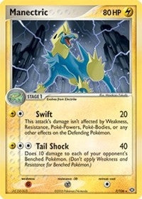 Image for Manectric (007/106) (Deck Exclusives) - Pokemon