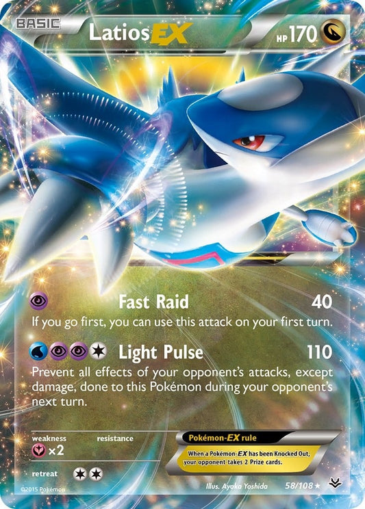 Image for Latios EX (58/108) (XY - Roaring Skies) - Pokemon