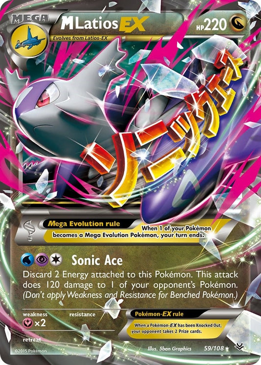 Image for M Latios EX (59/108) (XY - Roaring Skies) - Pokemon