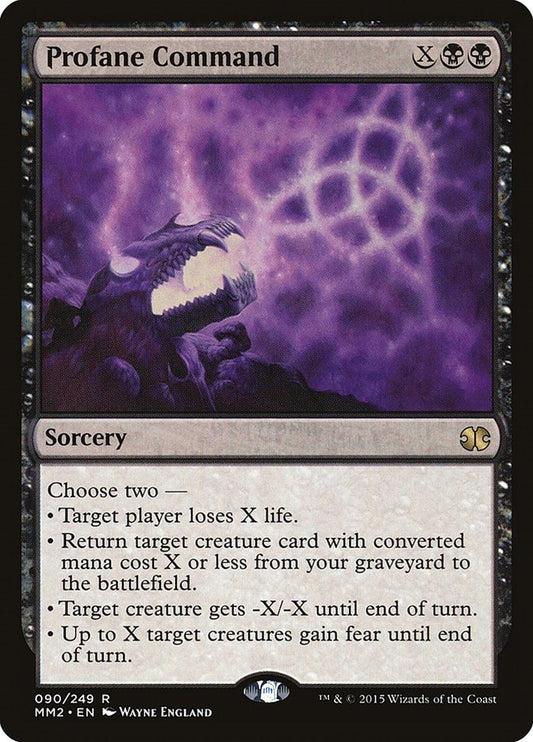 Image for Profane Command (90) (Modern Masters 2015) - Magic: The Gathering